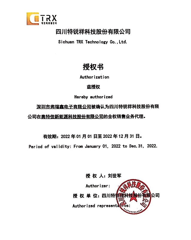 良胜蜜桃精品国产亚洲SMT